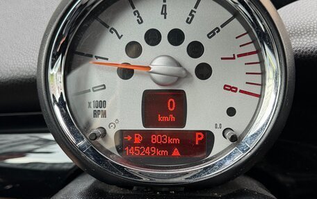MINI Hatch, 2012 год, 1 500 000 рублей, 7 фотография