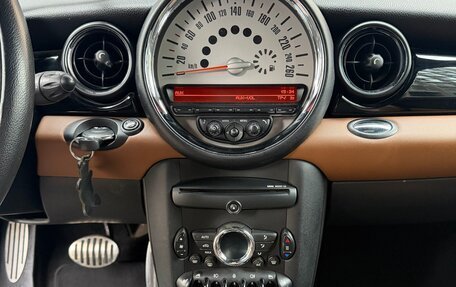 MINI Hatch, 2012 год, 1 500 000 рублей, 13 фотография