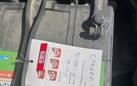 Toyota Camry, 2013 год, 1 280 000 рублей, 15 фотография