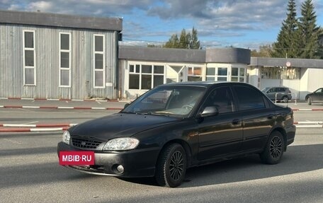 KIA Spectra II (LD), 2007 год, 205 000 рублей, 7 фотография