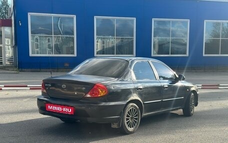 KIA Spectra II (LD), 2007 год, 205 000 рублей, 3 фотография