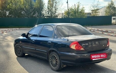 KIA Spectra II (LD), 2007 год, 205 000 рублей, 5 фотография