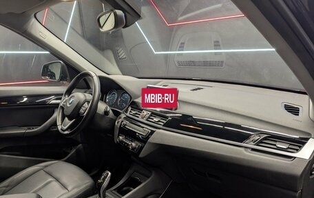 BMW X1, 2020 год, 2 699 000 рублей, 17 фотография