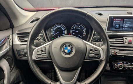 BMW X1, 2020 год, 2 699 000 рублей, 21 фотография