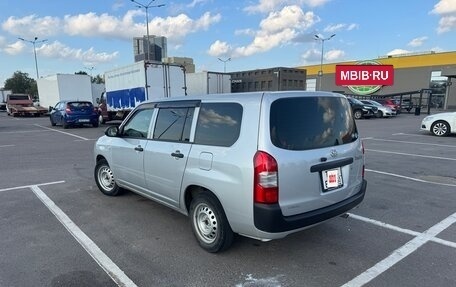 Toyota Probox I, 2021 год, 1 470 000 рублей, 6 фотография