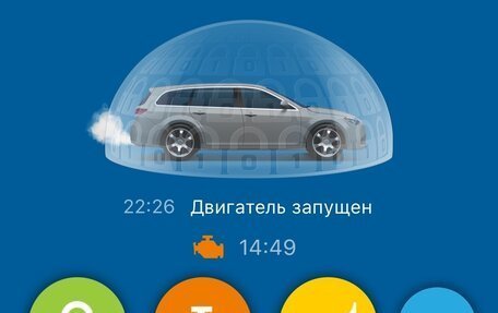 Toyota Probox I, 2021 год, 1 470 000 рублей, 16 фотография