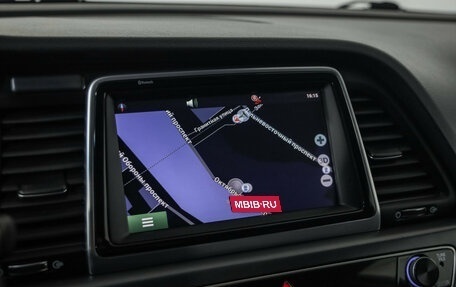 Hyundai Sonata VII, 2018 год, 1 599 000 рублей, 14 фотография