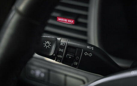 Hyundai Sonata VII, 2018 год, 1 599 000 рублей, 19 фотография