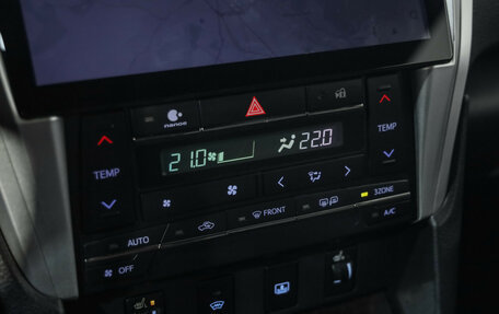 Toyota Camry, 2017 год, 1 699 000 рублей, 15 фотография