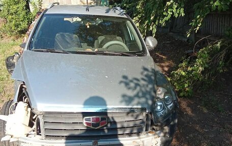 Geely Emgrand X7 I, 2014 год, 250 000 рублей, 5 фотография