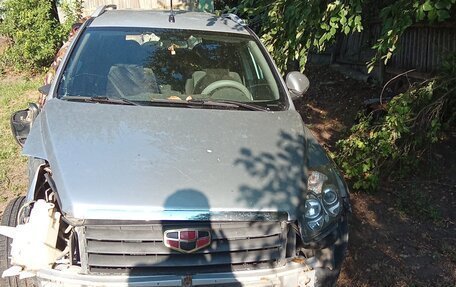 Geely Emgrand X7 I, 2014 год, 250 000 рублей, 8 фотография