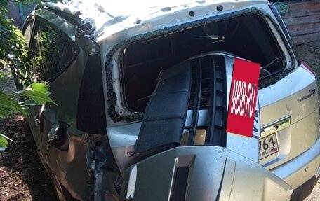 Geely Emgrand X7 I, 2014 год, 250 000 рублей, 4 фотография