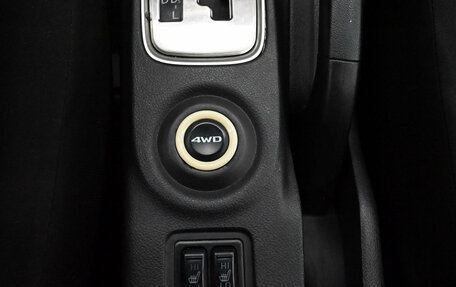 Mitsubishi Outlander III рестайлинг 3, 2013 год, 950 000 рублей, 18 фотография