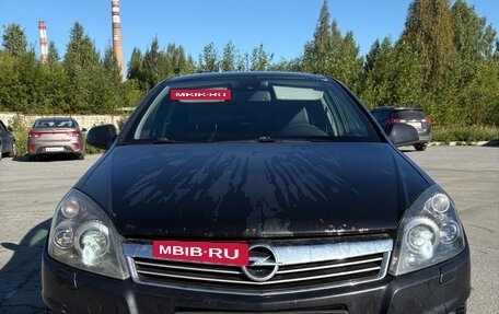 Opel Astra H, 2010 год, 465 000 рублей, 3 фотография