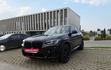 BMW X3, 2022 год, 5 700 000 рублей, 13 фотография