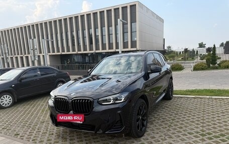 BMW X3, 2022 год, 5 700 000 рублей, 12 фотография