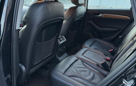 Audi Q5, 2013 год, 1 920 000 рублей, 11 фотография