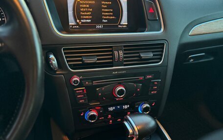 Audi Q5, 2013 год, 1 920 000 рублей, 14 фотография