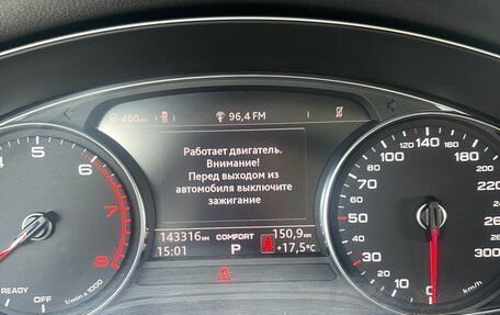 Audi Q5, 2018 год, 3 300 000 рублей, 7 фотография