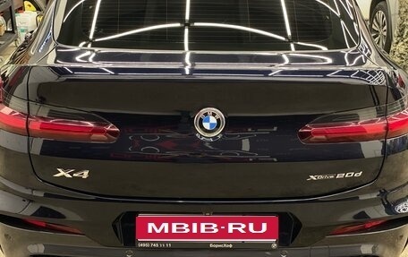 BMW X4, 2018 год, 4 600 000 рублей, 14 фотография