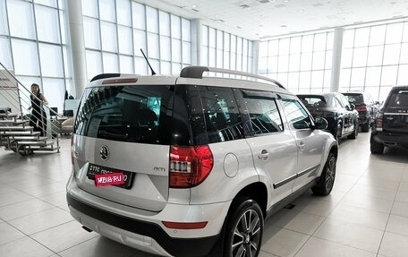 Skoda Yeti I рестайлинг, 2016 год, 1 258 000 рублей, 9 фотография