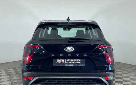 Hyundai Creta, 2021 год, 2 197 000 рублей, 7 фотография