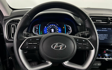 Hyundai Creta, 2021 год, 2 197 000 рублей, 11 фотография