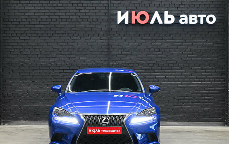 Lexus IS III, 2014 год, 2 750 000 рублей, 2 фотография