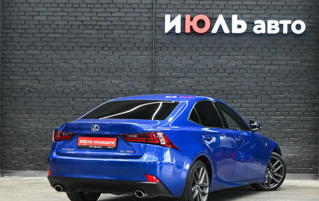 Lexus IS III, 2014 год, 2 750 000 рублей, 4 фотография