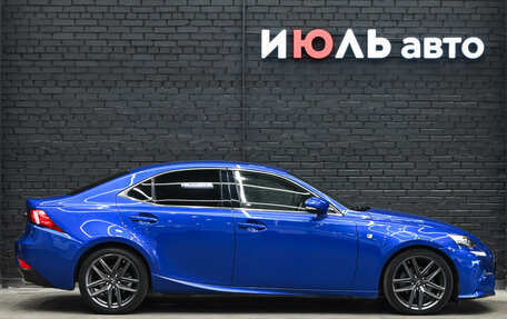 Lexus IS III, 2014 год, 2 750 000 рублей, 7 фотография