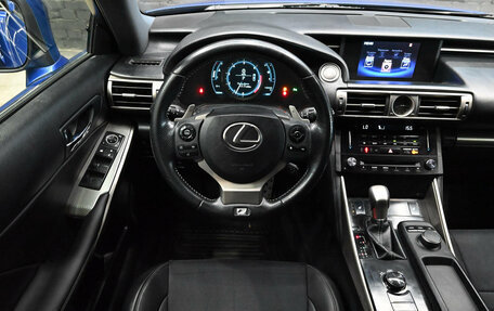 Lexus IS III, 2014 год, 2 750 000 рублей, 12 фотография
