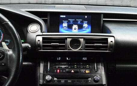 Lexus IS III, 2014 год, 2 750 000 рублей, 15 фотография