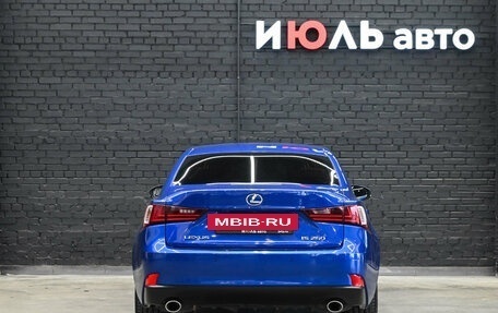 Lexus IS III, 2014 год, 2 750 000 рублей, 5 фотография