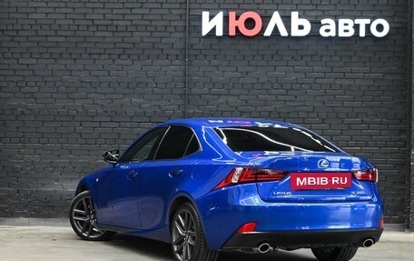 Lexus IS III, 2014 год, 2 750 000 рублей, 6 фотография