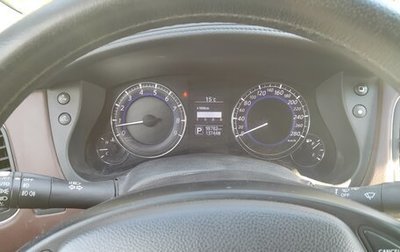 Infiniti QX50 I рестайлинг, 2017 год, 2 200 000 рублей, 1 фотография