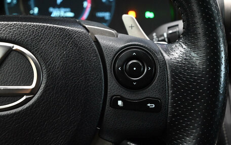 Lexus IS III, 2014 год, 2 750 000 рублей, 21 фотография