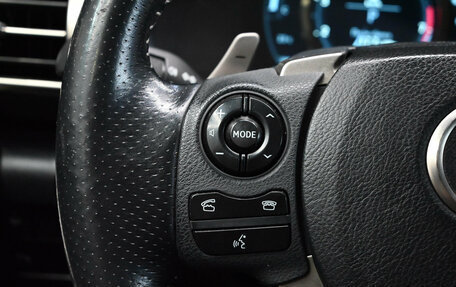 Lexus IS III, 2014 год, 2 750 000 рублей, 20 фотография
