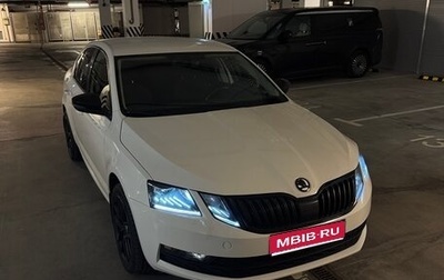 Skoda Octavia, 2017 год, 1 950 000 рублей, 1 фотография