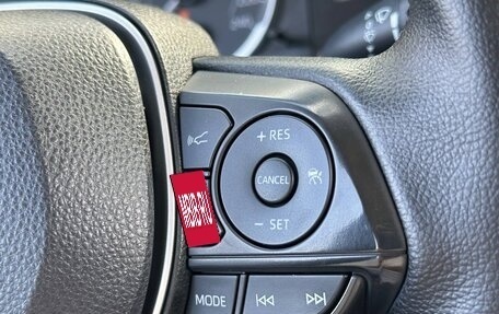 Toyota Corolla, 2020 год, 1 410 000 рублей, 15 фотография