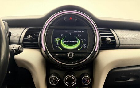 MINI Hatch, 2016 год, 1 624 000 рублей, 16 фотография