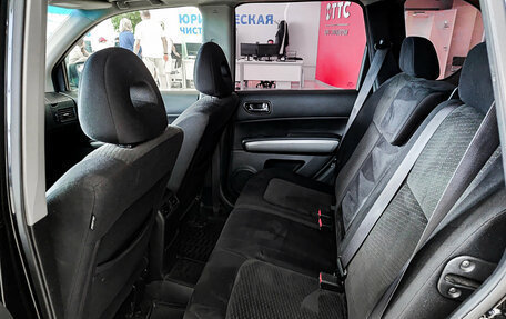 Nissan X-Trail, 2012 год, 1 150 000 рублей, 16 фотография