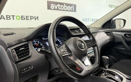 Nissan Qashqai, 2020 год, 1 688 000 рублей, 10 фотография