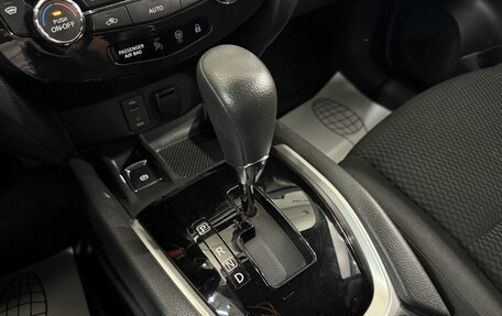 Nissan Qashqai, 2020 год, 1 688 000 рублей, 18 фотография