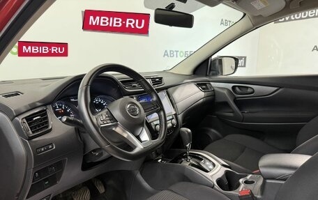 Nissan Qashqai, 2020 год, 1 688 000 рублей, 9 фотография
