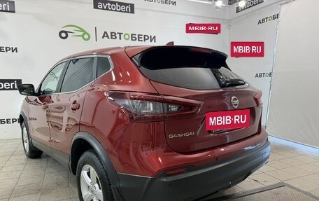 Nissan Qashqai, 2020 год, 1 688 000 рублей, 7 фотография