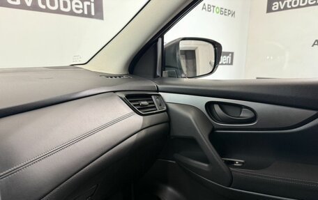 Nissan Qashqai, 2020 год, 1 688 000 рублей, 23 фотография