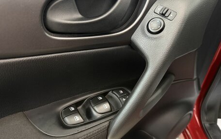 Nissan Qashqai, 2020 год, 1 688 000 рублей, 24 фотография