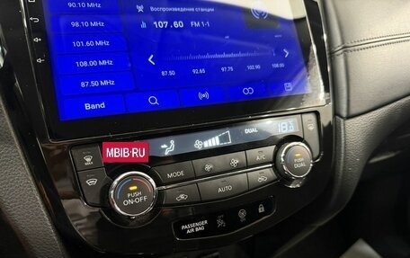 Nissan Qashqai, 2020 год, 1 688 000 рублей, 16 фотография