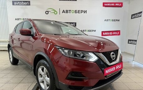 Nissan Qashqai, 2020 год, 1 688 000 рублей, 3 фотография
