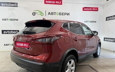 Nissan Qashqai, 2020 год, 1 688 000 рублей, 5 фотография